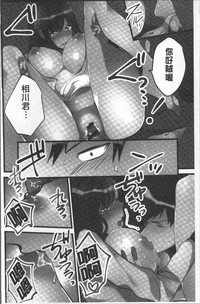 第71頁圖