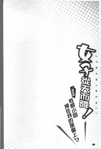 第83頁圖
