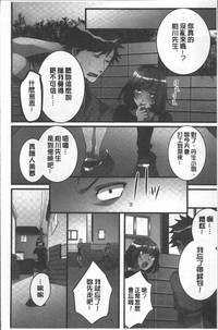 第87頁圖