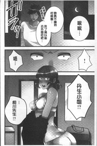 第99頁圖