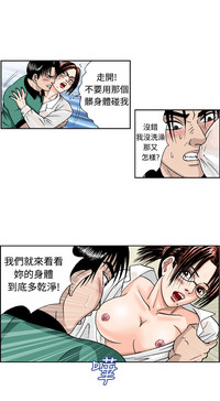 第111頁圖