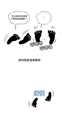 第139頁圖