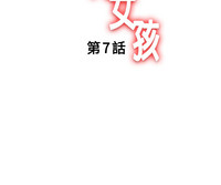 第143頁圖