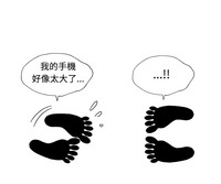 第163頁圖