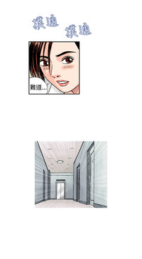 第191頁圖