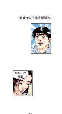 第31頁圖