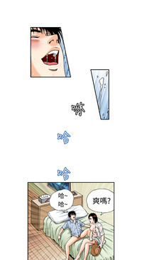 第35頁圖