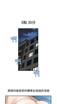 第39頁圖