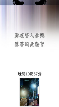 第3頁圖