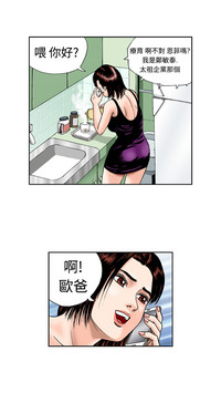 第43頁圖