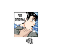 第79頁圖