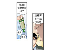 第83頁圖