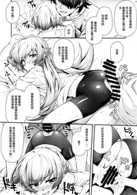 第15页图