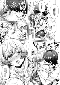 第19页图