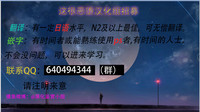 第11頁圖