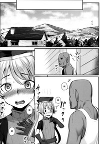 第23页图