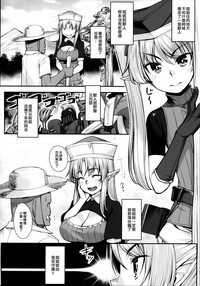 第3页图