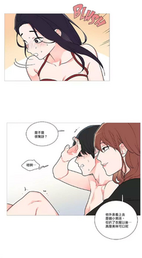 第531页图