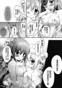 第11頁圖