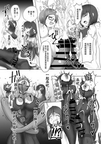 第11页图