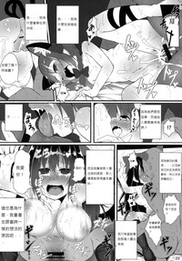 第23頁圖
