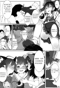第27頁圖
