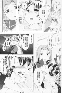 第123頁圖