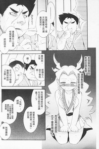 第131頁圖