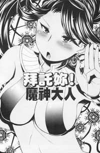 第155頁圖