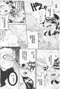第159頁圖