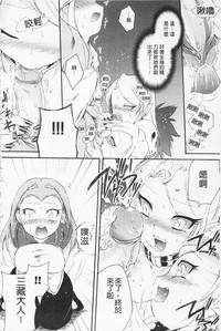 第59頁圖