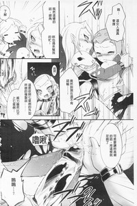 第67頁圖