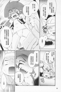第87頁圖