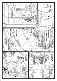 第23頁圖