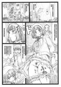 第7頁圖