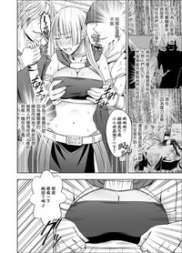 第23頁圖