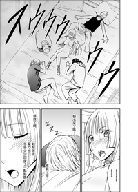 第71頁圖
