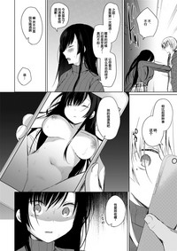 第15页图