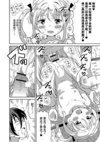 第15頁圖
