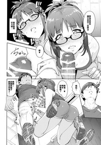 第11頁圖