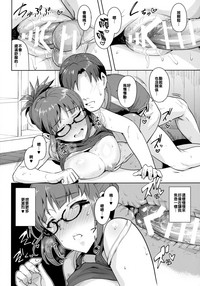 第19頁圖