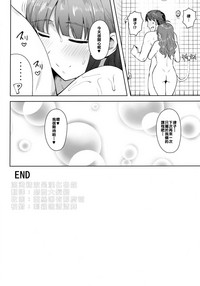 第31頁圖