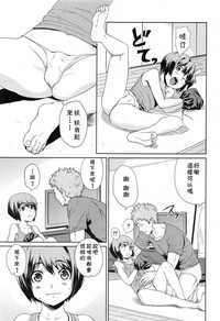 第3頁圖