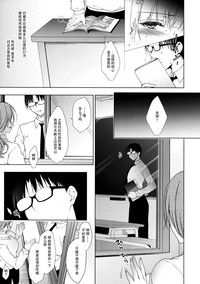 第11頁圖