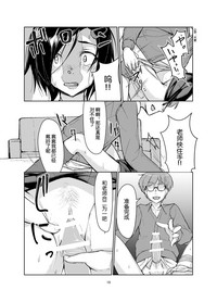 第19頁圖