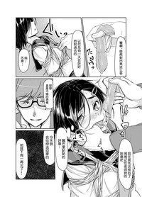 第23頁圖
