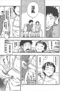 第19頁圖