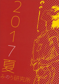 第31頁圖