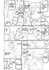 第15页图