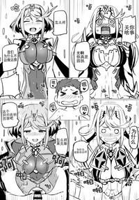 第7页图